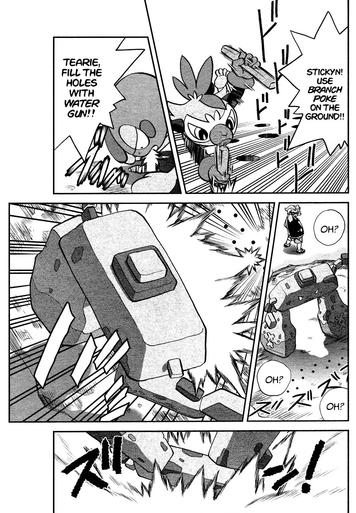 Pokémon SPECIAL Sword and Shield Chapter 19 16